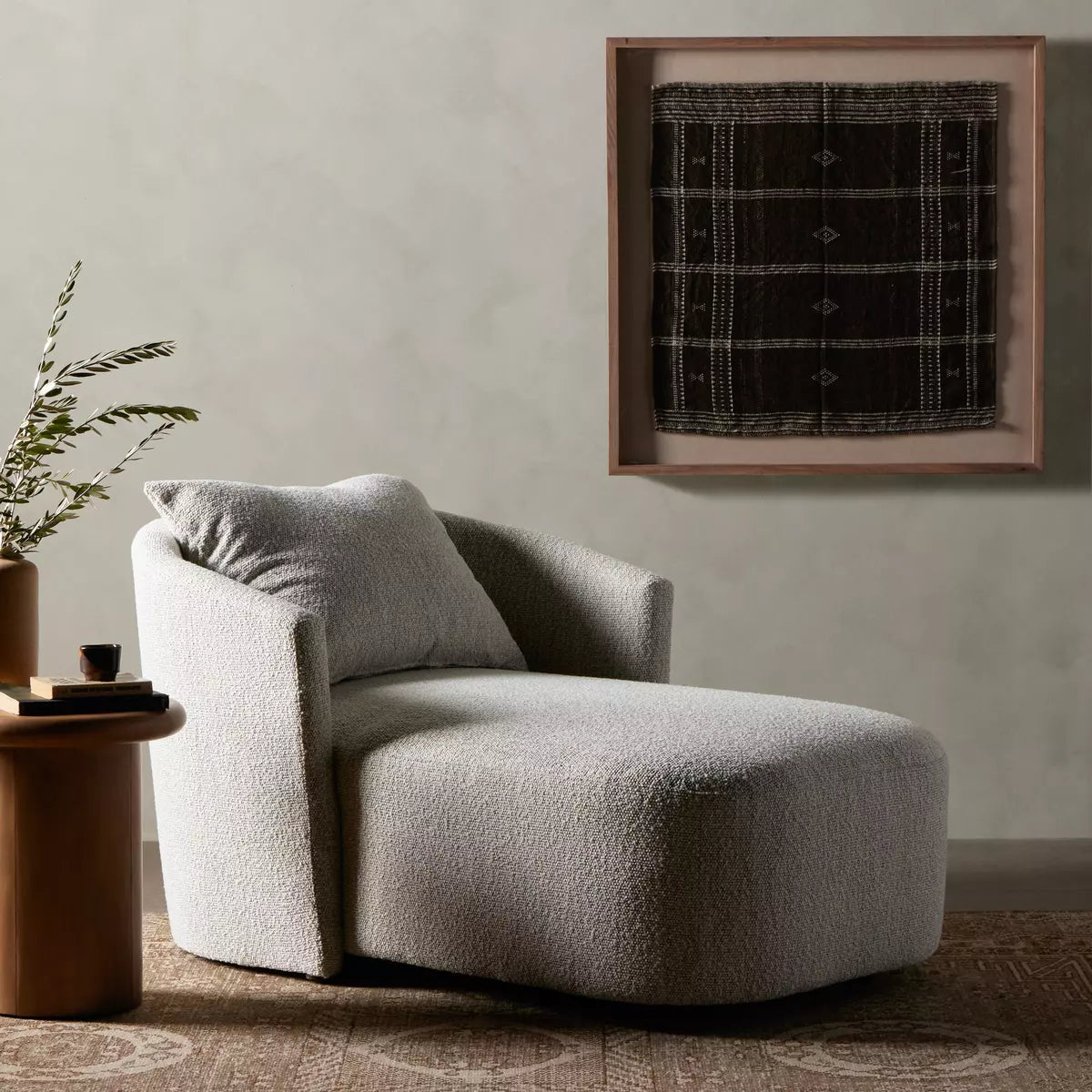 Allison Chaise Lounge