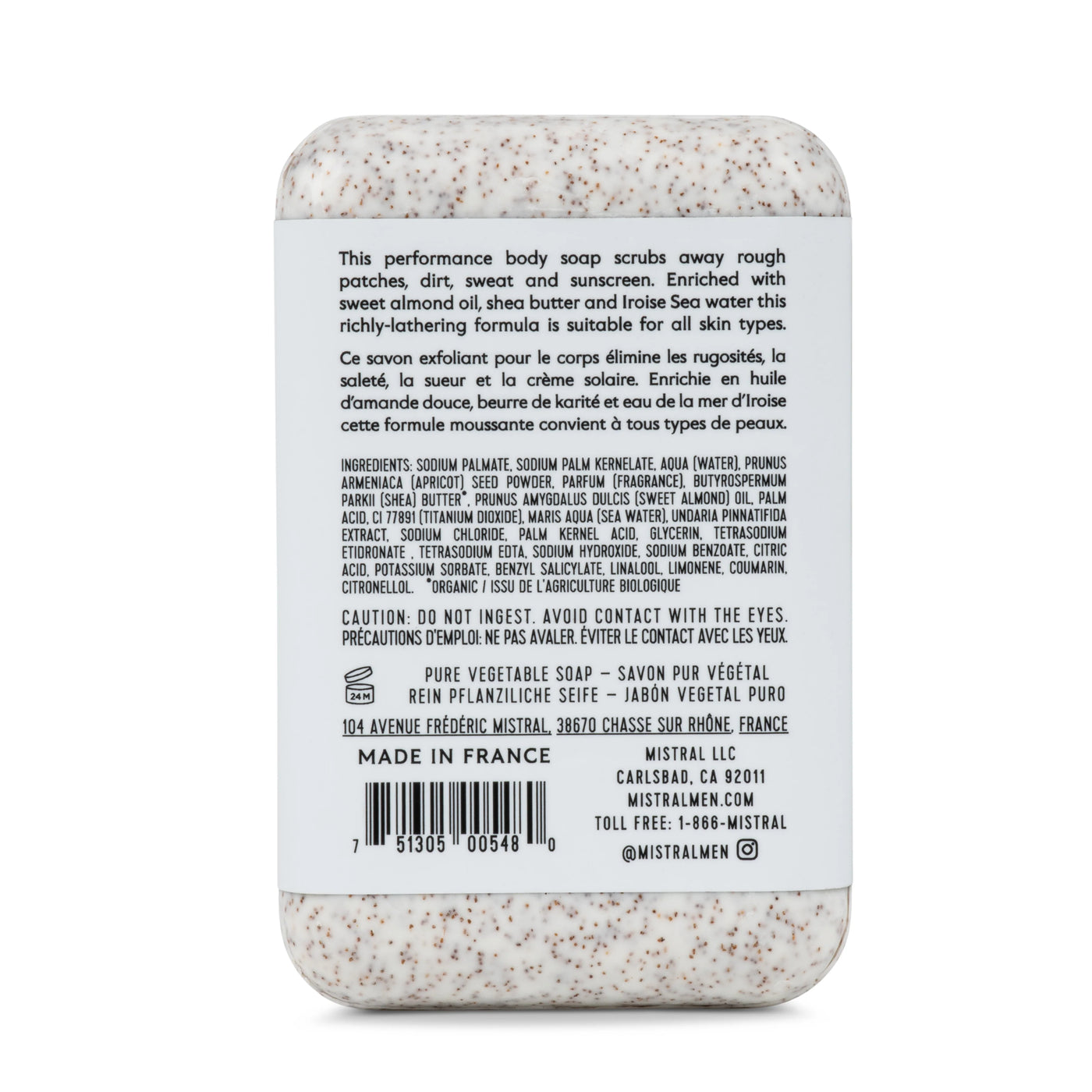 Men's Exfoliating Bar Soap