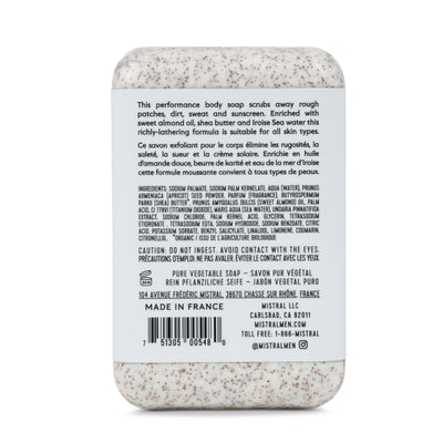 Men's Exfoliating Bar Soap